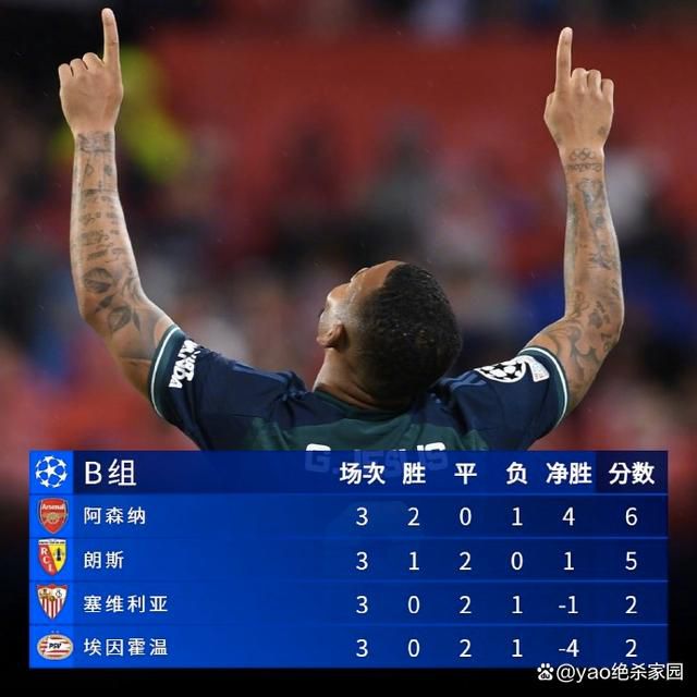 一区二区影院